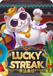 luckystreak